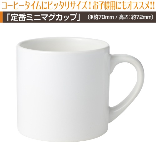 ߥ֥ߥ˥ޥåץץȡ5ġ9ġ