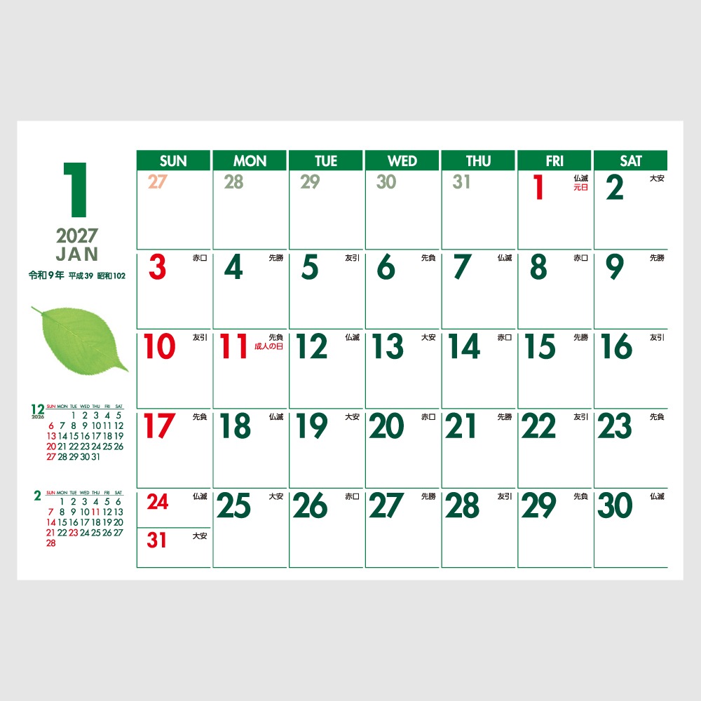 ��� Leaf���󲡤� �ޤ��� ���륯�����꡼��̾���������