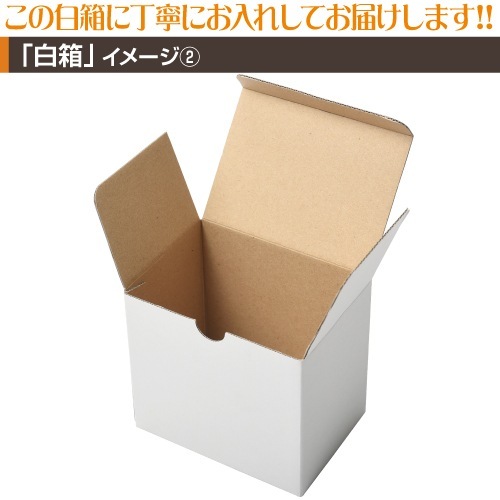 �⿧�ޥ����åץץ��ȡ�50�ġ�