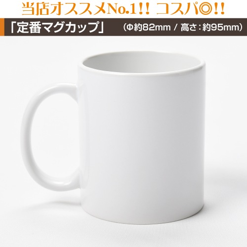 ֥ޥåץץȡ10ġ29ġ