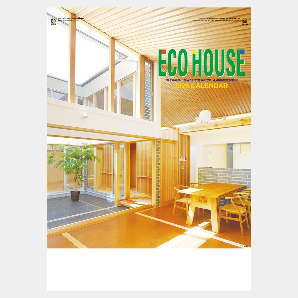 IC291 �����ϥ��� A2����������������1��̾���������