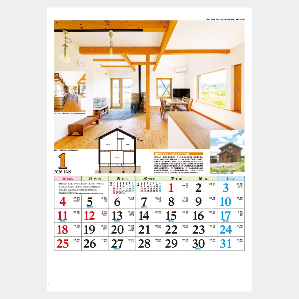 IC291 �����ϥ��� A2����������������1��̾���������