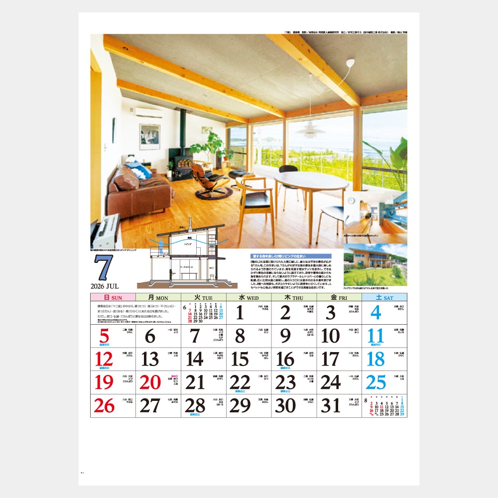 IC291 �����ϥ��� A2����������������1��̾���������