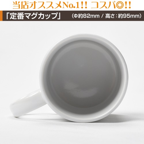 �ϥåԡ��ʤ��褷�����֡ۥޥ����å�