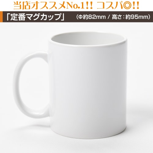 �ϥåԡ��ʤ��褷�����֡ۥޥ����å�