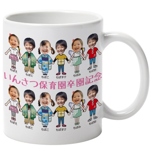 �ϥåԡ��ʤ��褷�����֡ۥޥ����å�