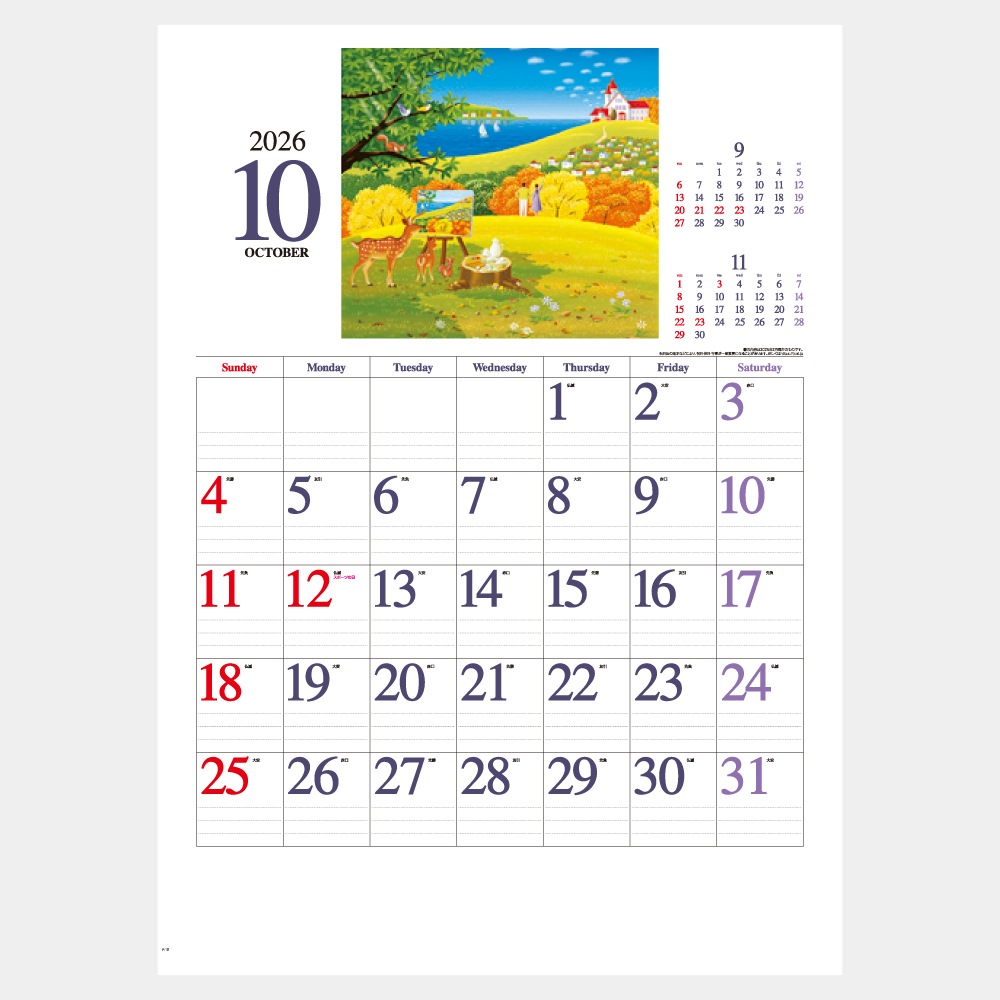 IC292���ۥ�ǡ� A2����������������1��̾���������