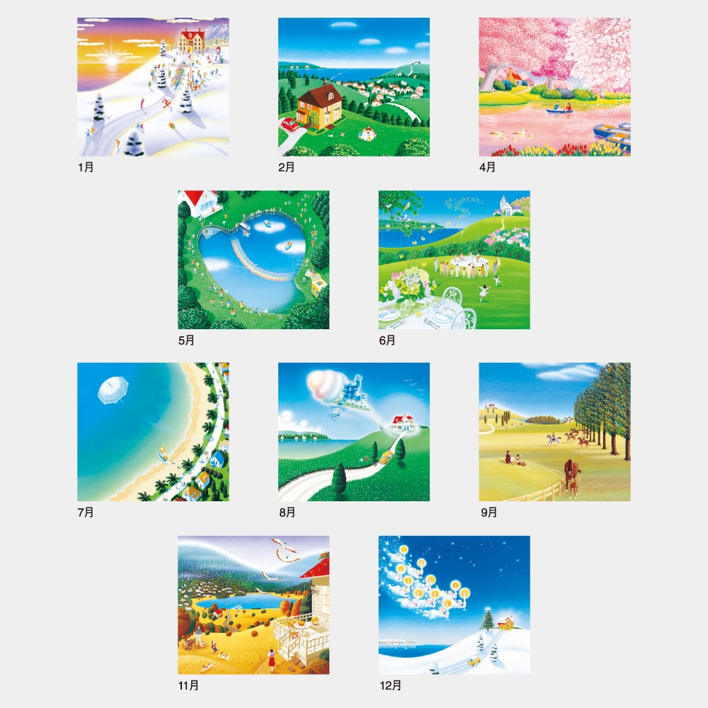 IC292���ۥ�ǡ� A2����������������1��̾���������