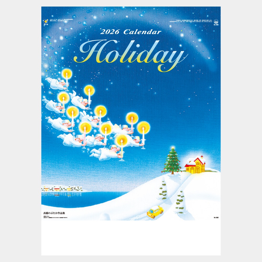 IC292���ۥ�ǡ� A2����������������1��̾���������