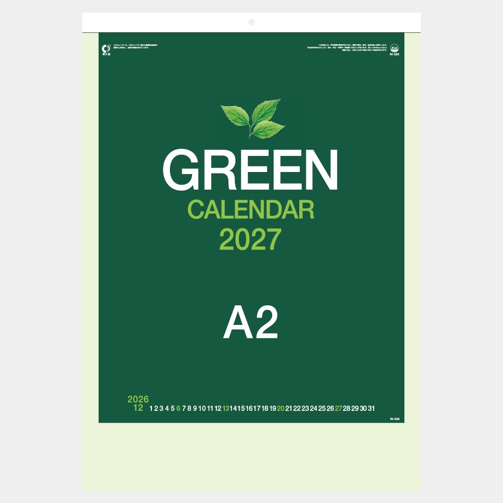 IC293H��A2�����������꡼�󥫥�������1��̾���������