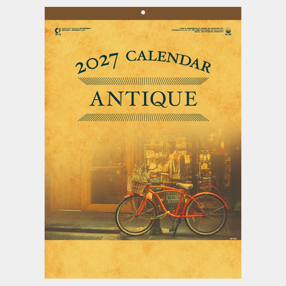 IC703H��ANTIQUE�ʥ���ƥ������˥���������1��̾����������ۥåȥ������ܡ�