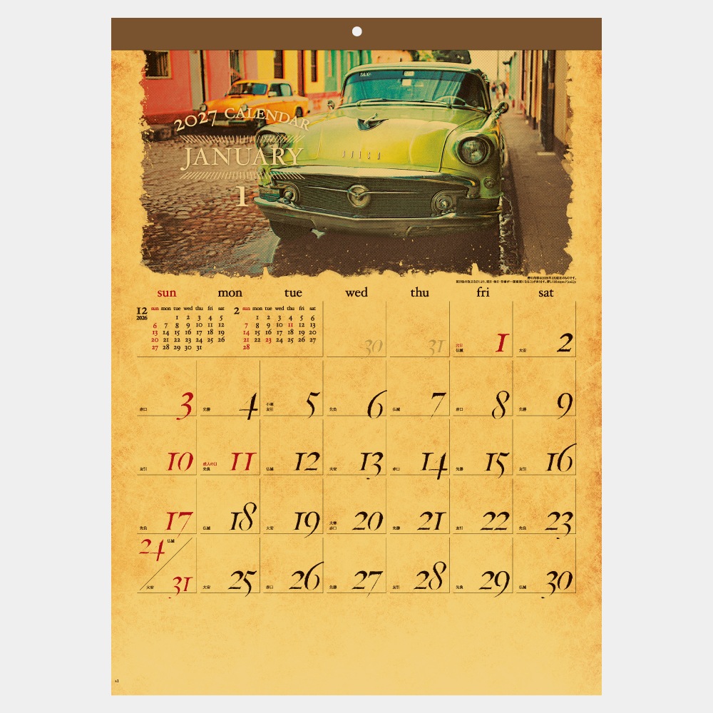 IC703H��ANTIQUE�ʥ���ƥ������˥���������1��̾����������ۥåȥ������ܡ�