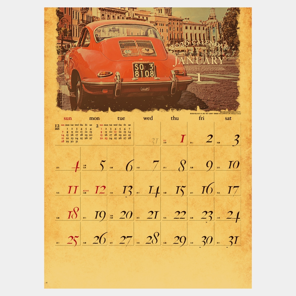 IC703H��ANTIQUE�ʥ���ƥ������˥���������1��̾����������ۥåȥ������ܡ�