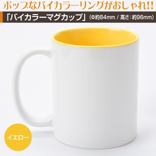 ̤褪ȡڥХ顼ۥޥå