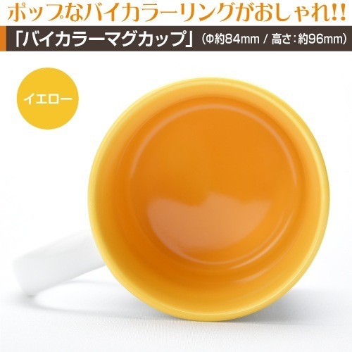 ̤褪ȡڥХ顼ۥޥå