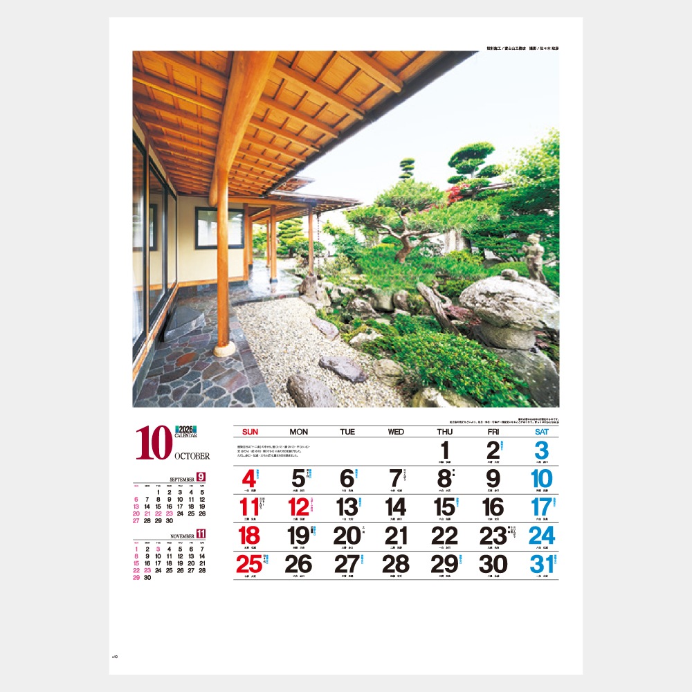 IC296H񲰤νޤ A21̾ۥåȥܡ