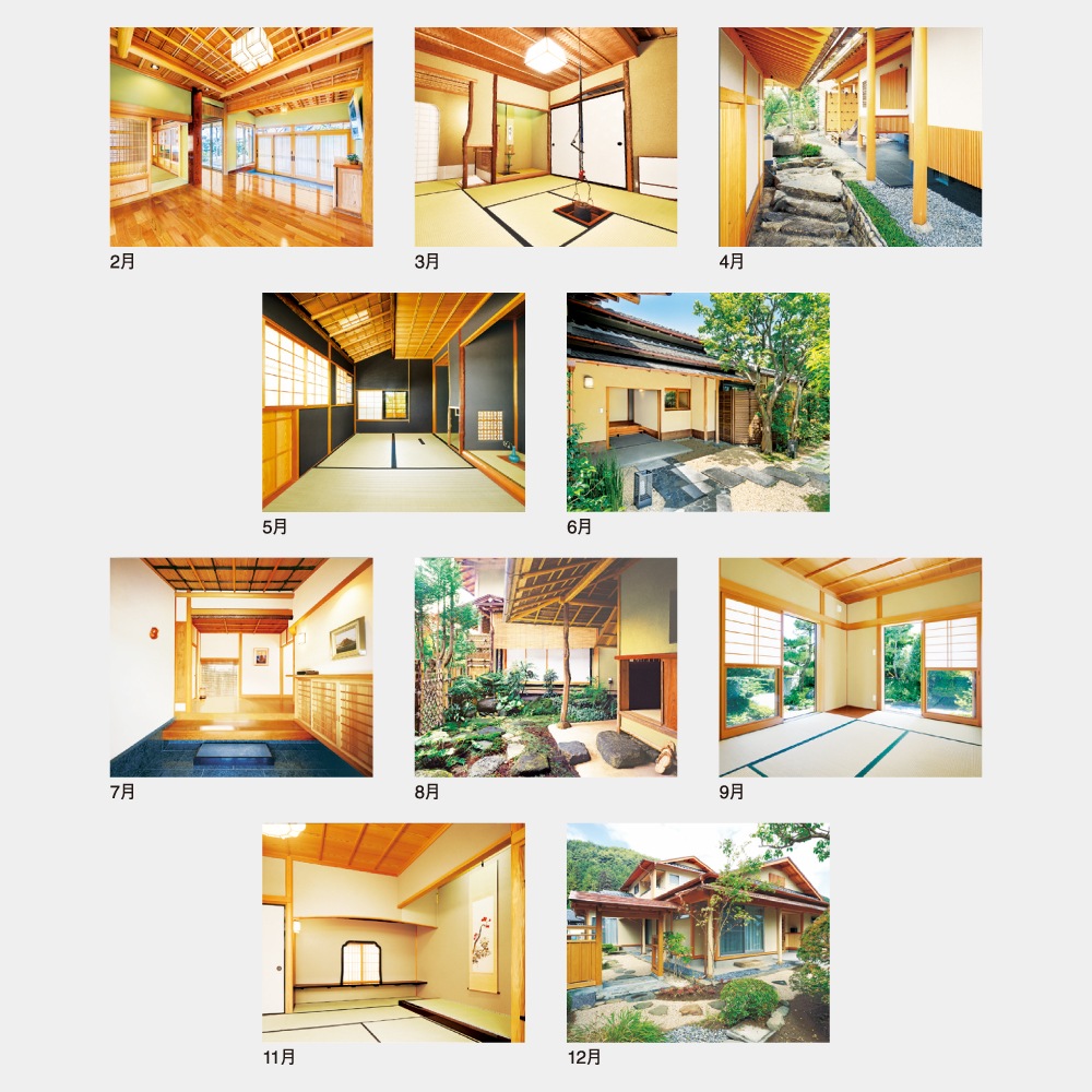 IC296H񲰤νޤ A21̾ۥåȥܡ