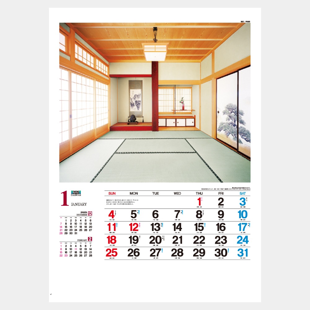 IC296H񲰤νޤ A21̾ۥåȥܡ