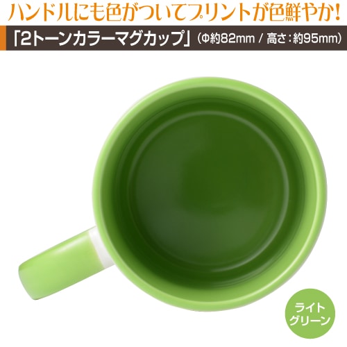 ̤褪ȡ2ȡ󥫥顼ۥޥå