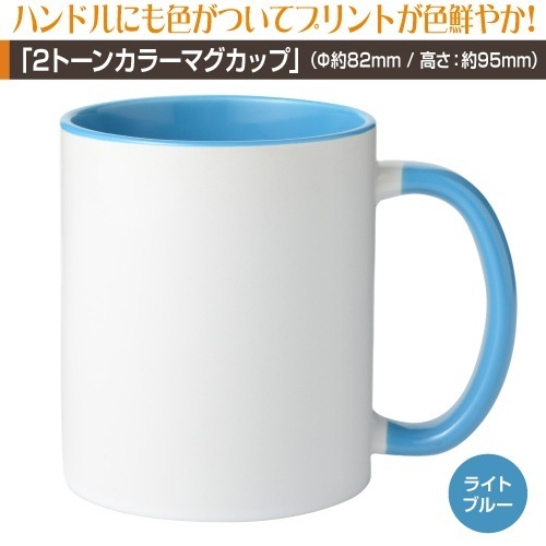 ̤褪ȡ2ȡ󥫥顼ۥޥå