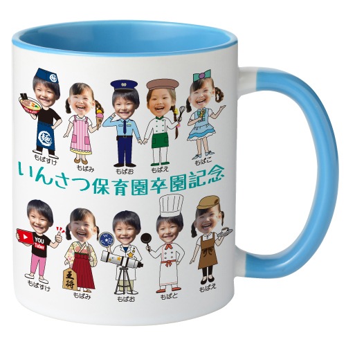 ̤褪ȡ2ȡ󥫥顼ۥޥå