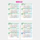 NA-138 �����ܻ�����ʸ����ɽ����������1��̾����������ۥåȥ������ܡ�