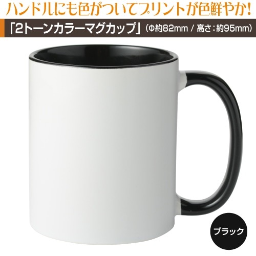 �ߤ�ʤι��ġ�2�ȡ��󥫥顼�ۥޥ����å�