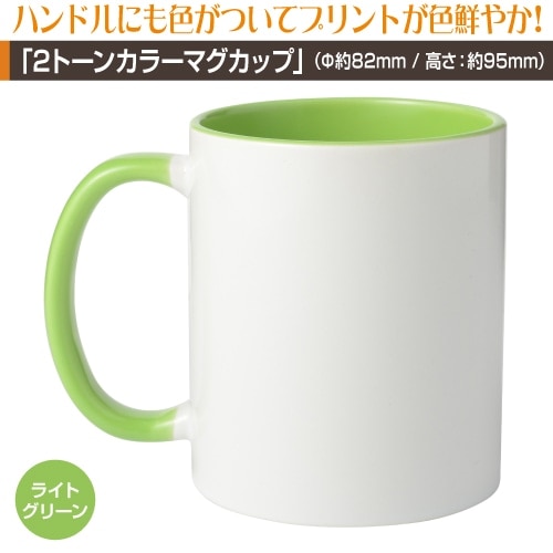 �ߤ�ʤι��ġ�2�ȡ��󥫥顼�ۥޥ����å�