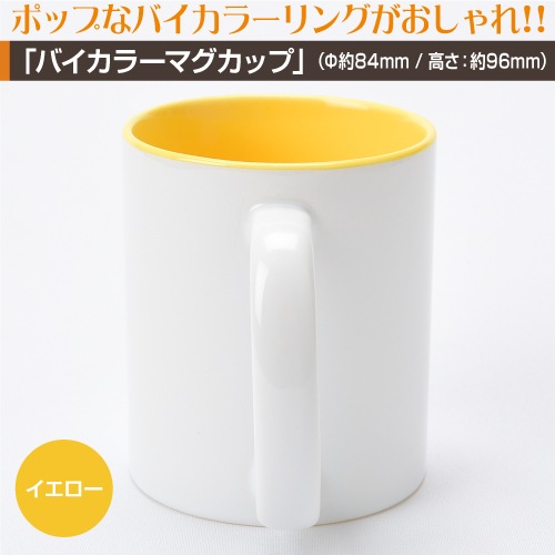 ߥХ顼ޥåץץȡ30ġ49ġ