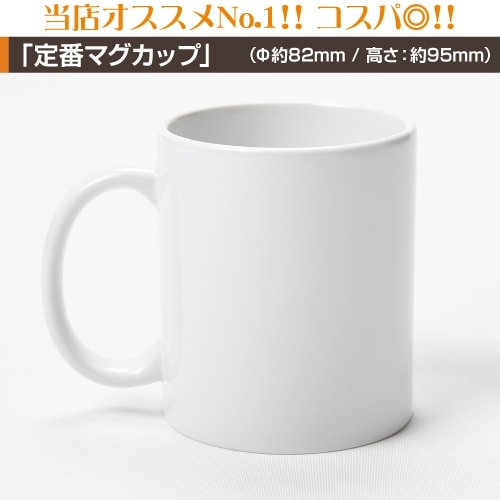 㾮åȢϥåԡʤ褷֡ۥޥå