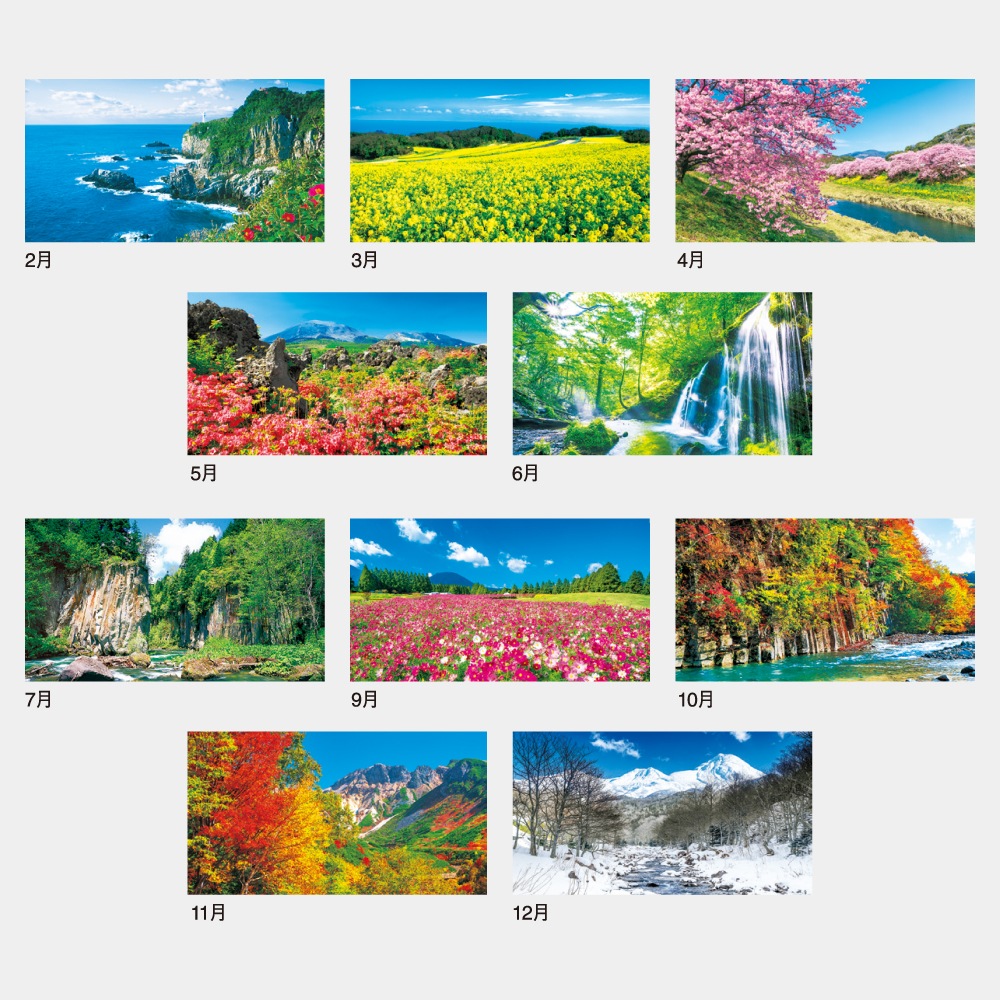 IC268H���Ѹ�ʸ�����ʥ���������1��̾����������ۥåȥ������ܡ�