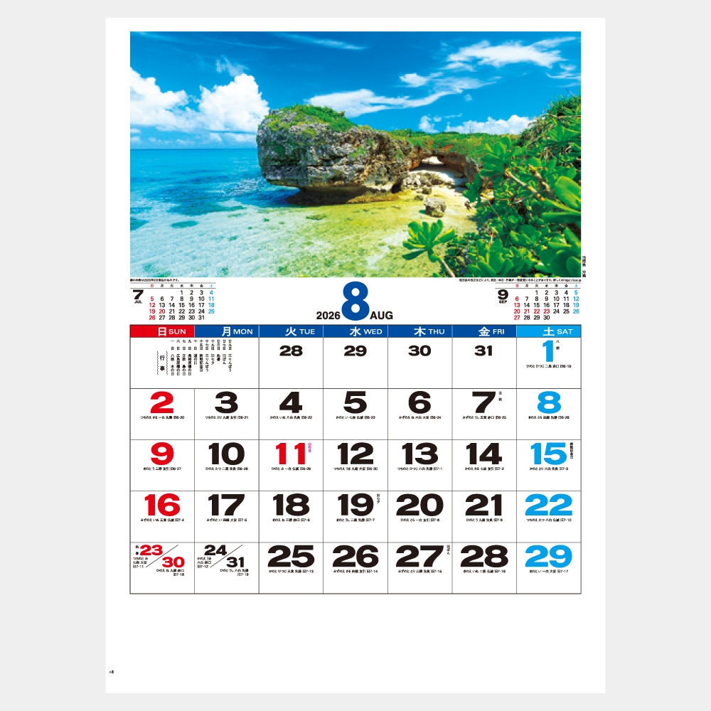 IC268H���Ѹ�ʸ�����ʥ���������1��̾����������ۥåȥ������ܡ�