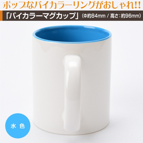 ߥХ顼ޥåץץȡ100ġ199ġ