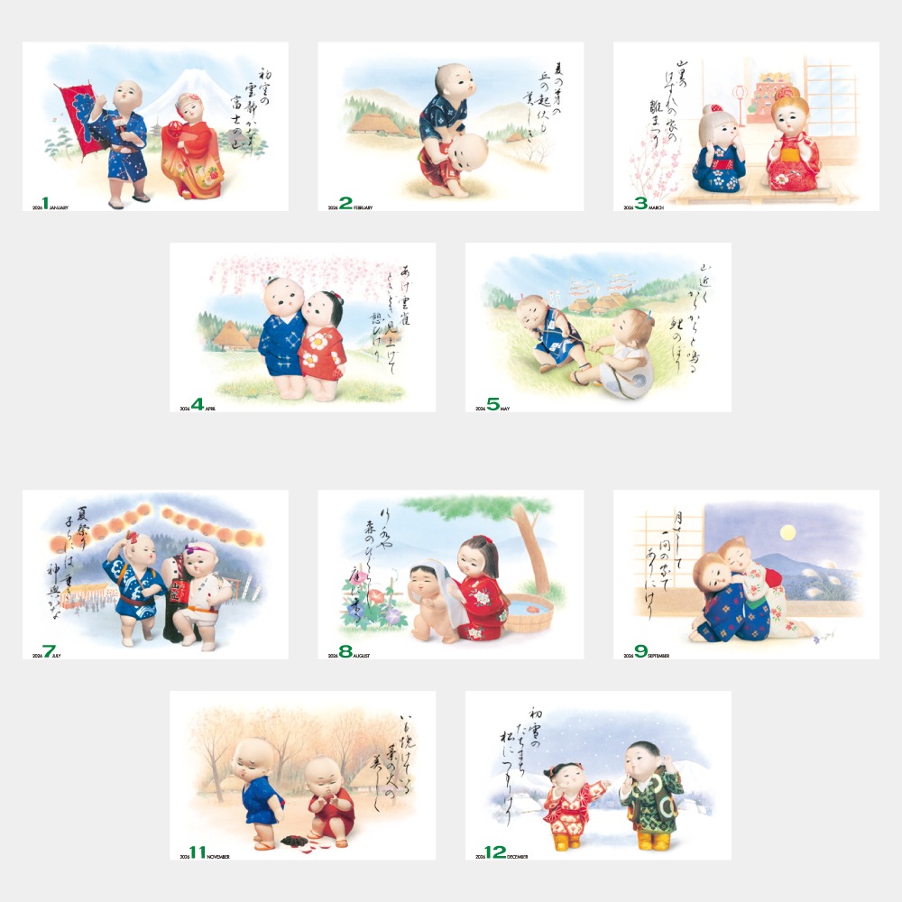 IC267�����ٽս�����������1��̾���������