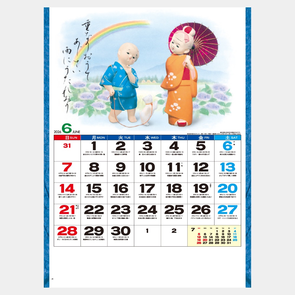 IC267�����ٽս�����������1��̾���������