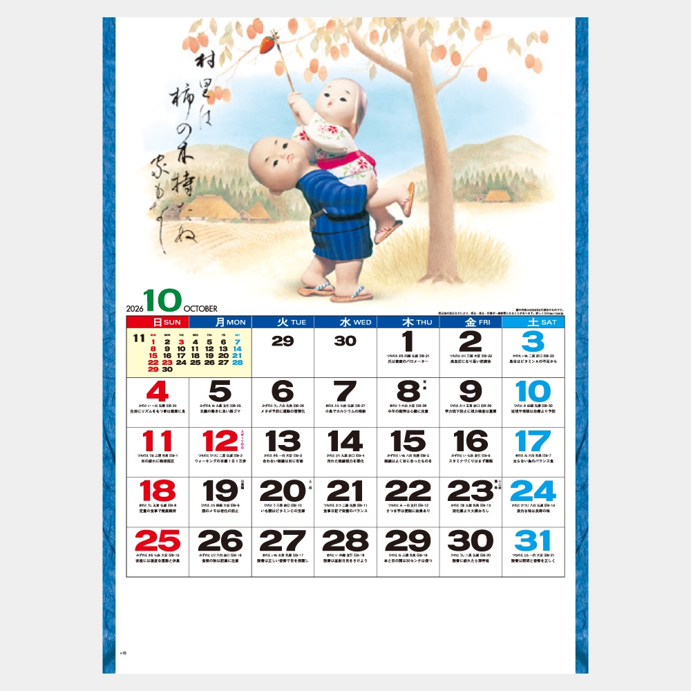 IC267�����ٽս�����������1��̾���������