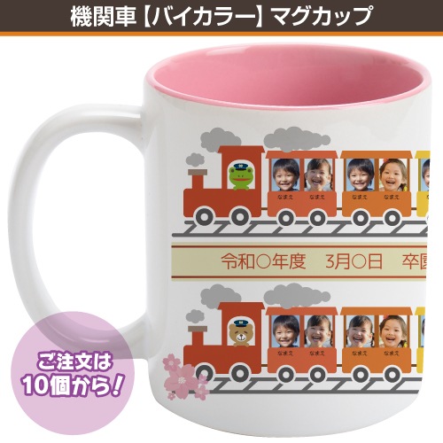 ���ؼ֡ڥХ����顼�ۥޥ����å�