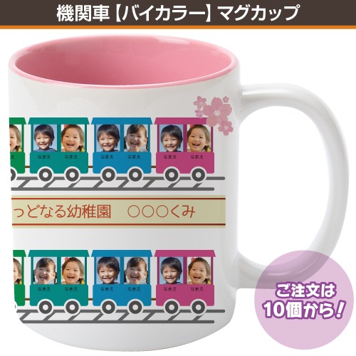 ���ؼ֡ڥХ����顼�ۥޥ����å�