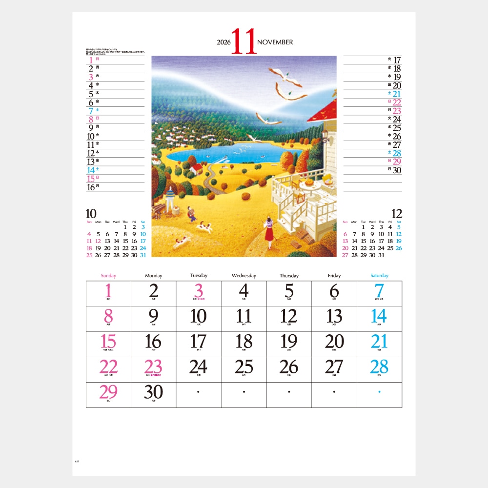 IC264���ʥ����ǡ���NICE DAY�˥���������1��̾���������