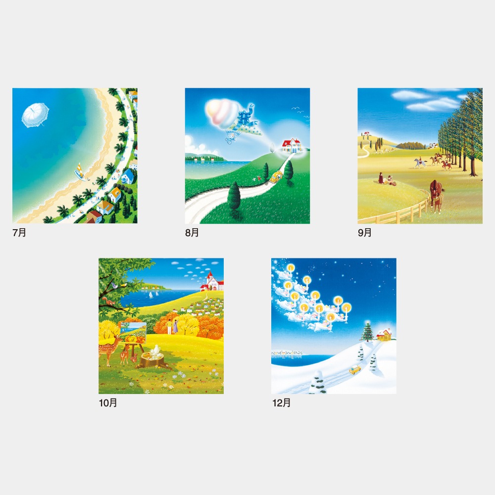 IC264���ʥ����ǡ���NICE DAY�˥���������1��̾���������