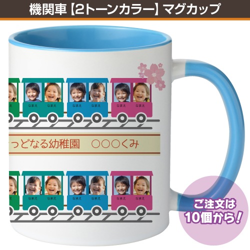 ���ؼ֡�2�ȡ��󥫥顼�ۥޥ����å�