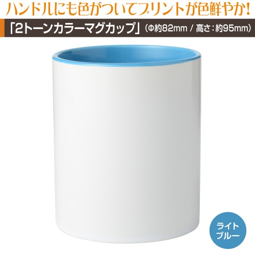 ���ؼ֡�2�ȡ��󥫥顼�ۥޥ����å�