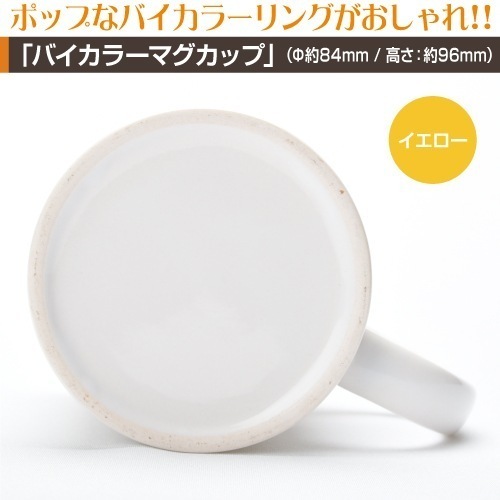 ڥХ顼ۥޥå