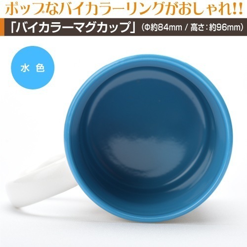 ڥХ顼ۥޥå
