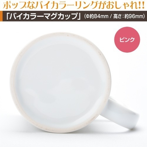 ڥХ顼ۥޥå