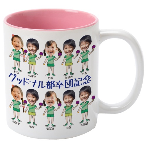 ڥХ顼ۥޥå