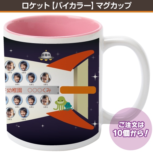 �����åȡڥХ����顼�ۥޥ����å�