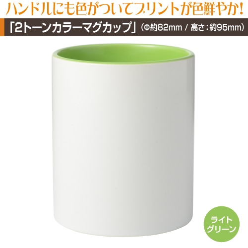 ���ߥ�2�ȡ��󥫥顼�ޥ����åץץ��ȡ�10�ġ�29�ġ�