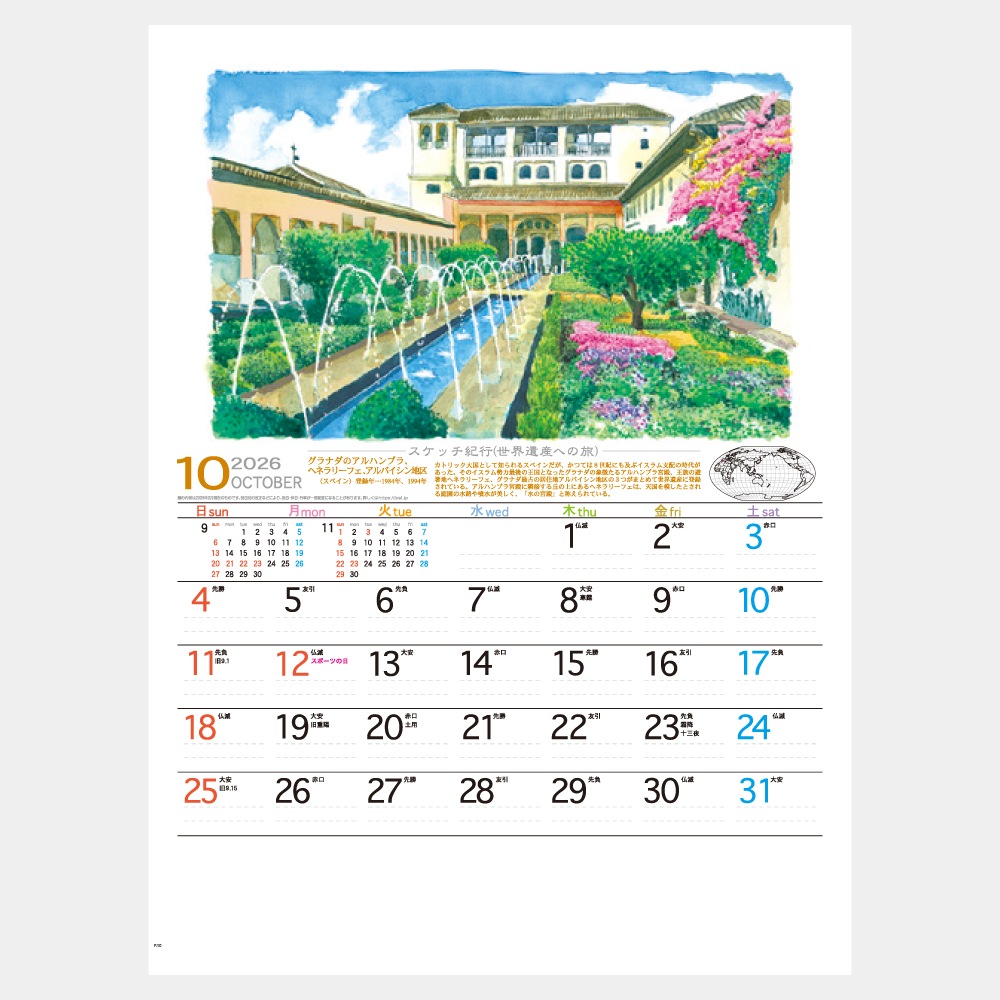 IC257Håԡ仺ؤι˥1̾ۥåȥܡ