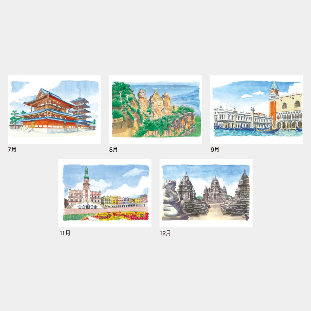 IC257Håԡ仺ؤι˥1̾ۥåȥܡ